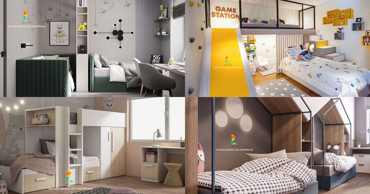 5 نصائح لـ تصميم غرف الأطفال Tips for designing kids bedroom