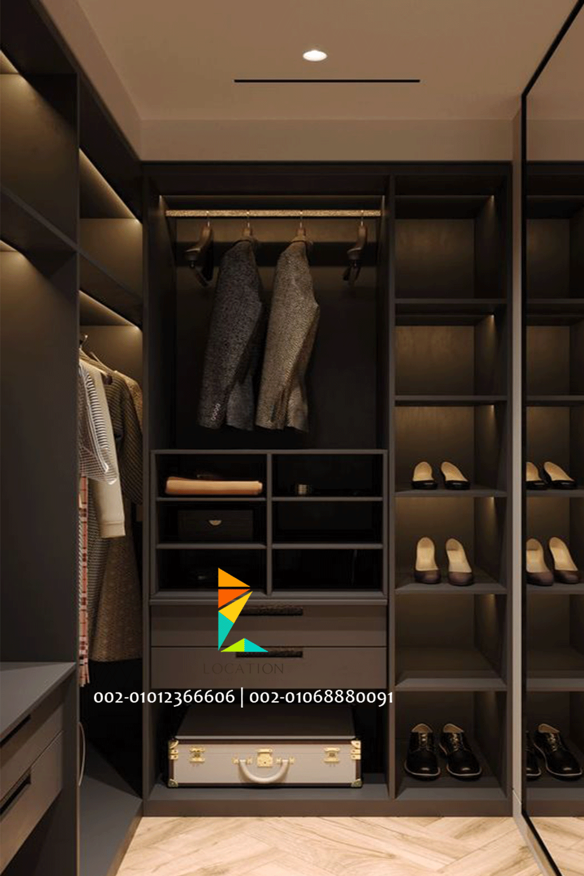 اكتشف أحدث تصميمات دريسنج روم صغير