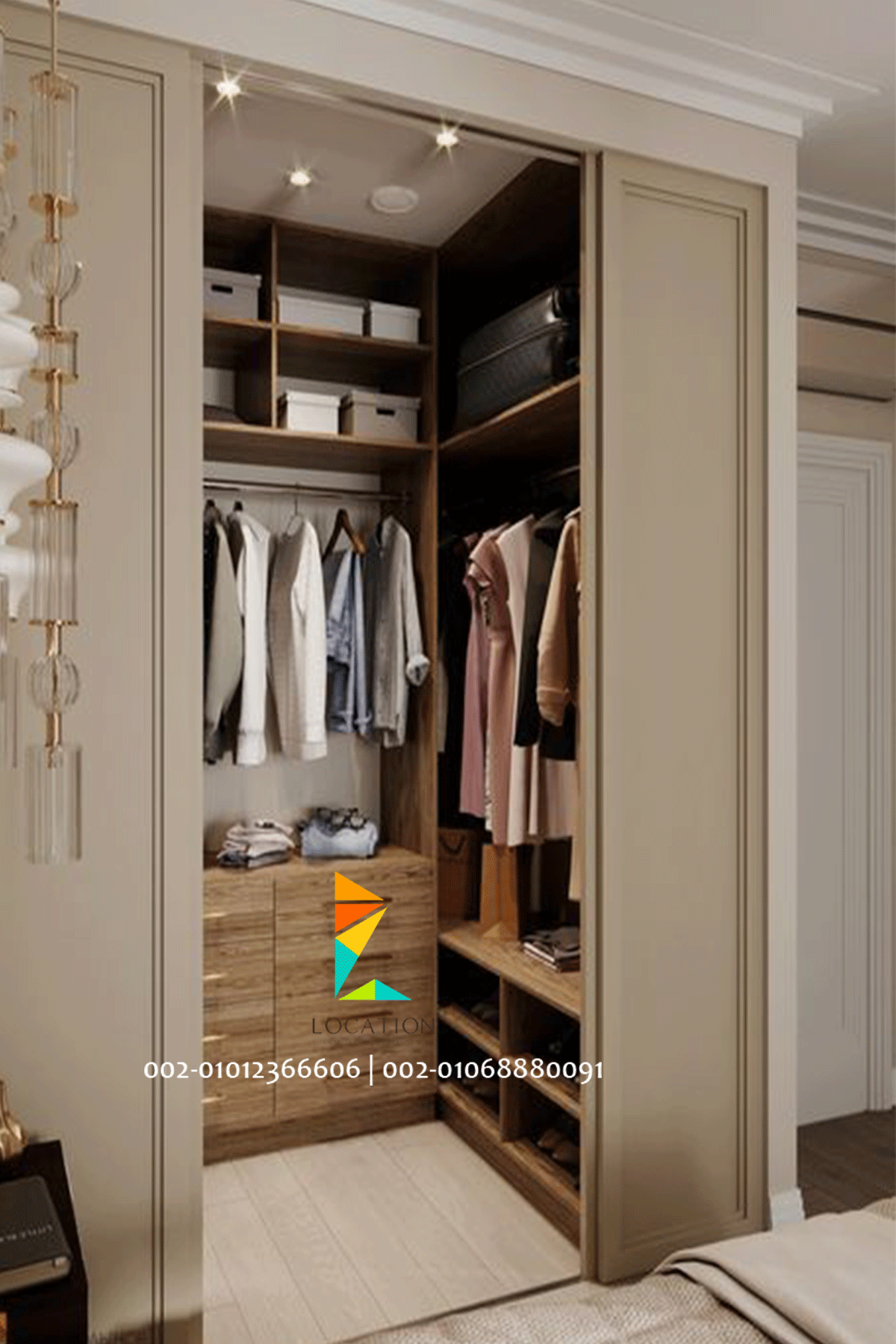 اكتشف أحدث تصميمات دريسنج روم صغير