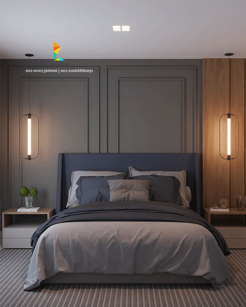 10 خطوات أساسية لتصميم غرف نوم مودرن - لوكيشن ديزين