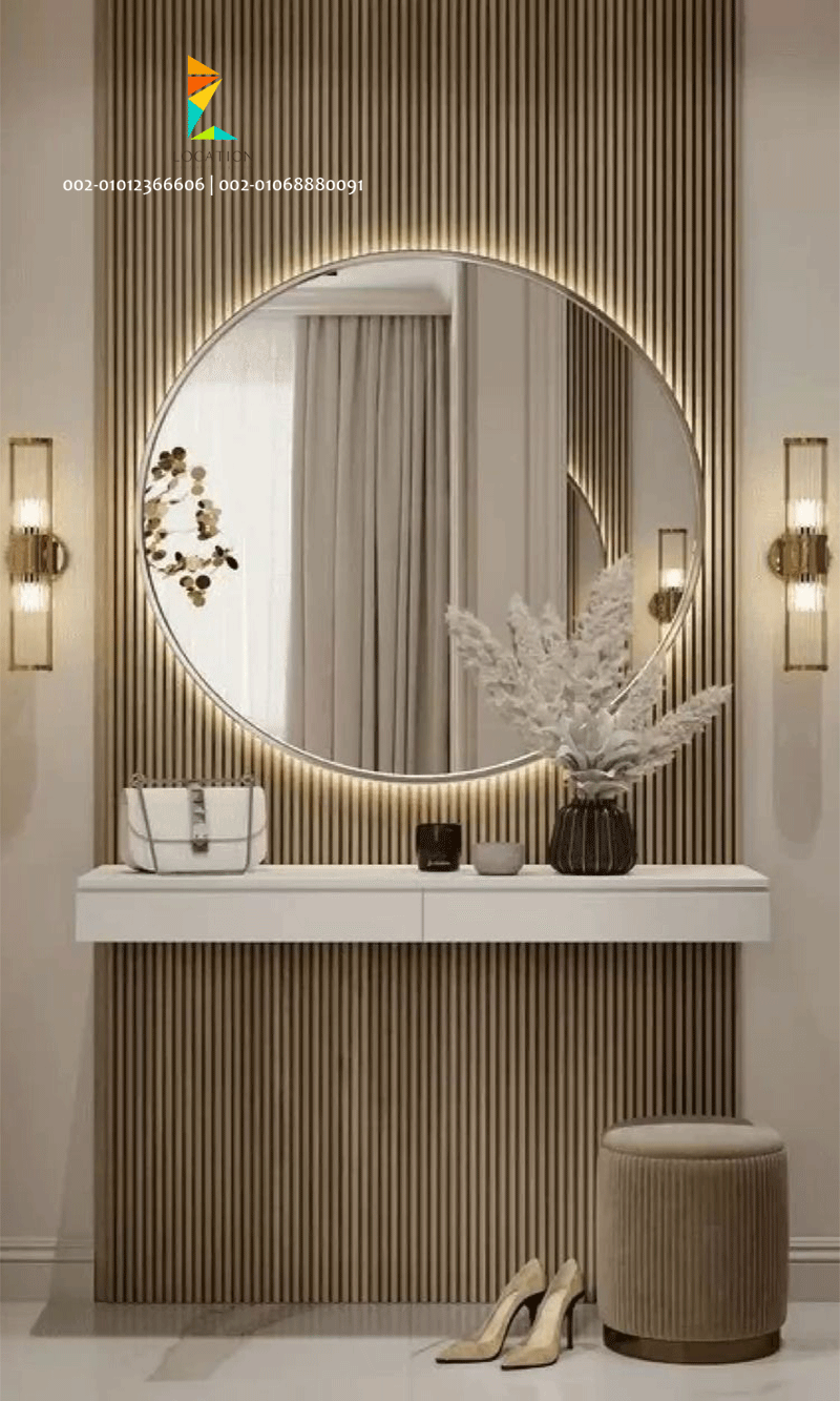تسريحة مودرن | 5 ميزات يجب توافرها عند تصميم التسريحة - لوكيشن ديزين
